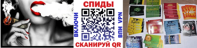 Бутират жидкий экстази что такое наркотик Спас-Клепики
