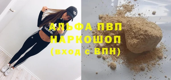 гашиш Аркадак