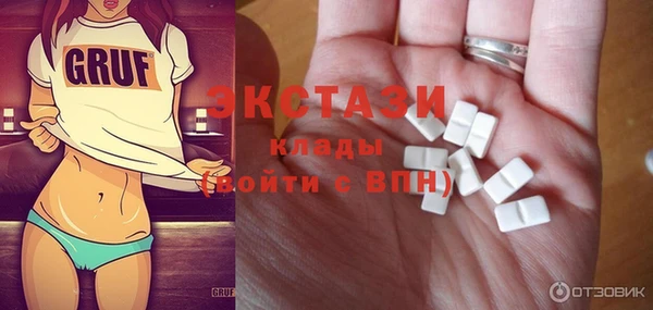 гашиш Аркадак