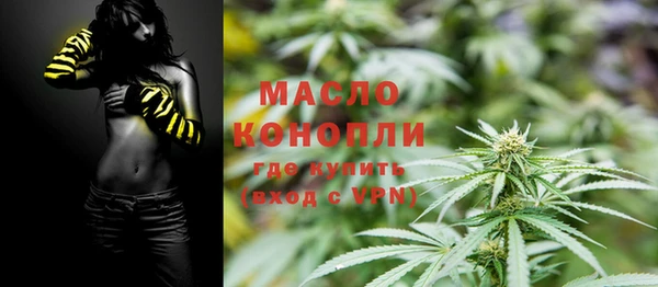 гашиш Аркадак