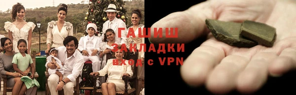 бутират Михайлов