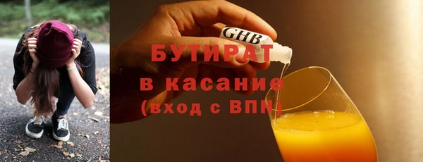 не бодяженный Михайловск