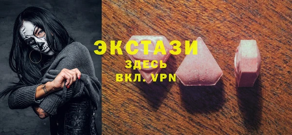 гашиш Аркадак