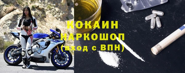 гашиш Аркадак