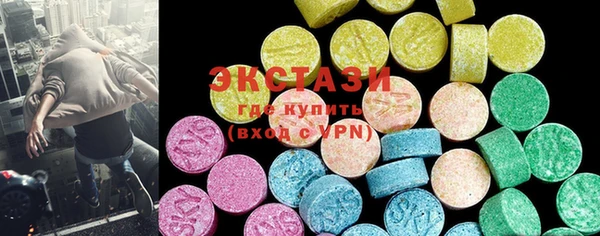 гашиш Аркадак