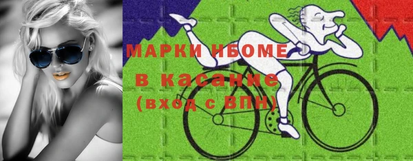 гашиш Аркадак