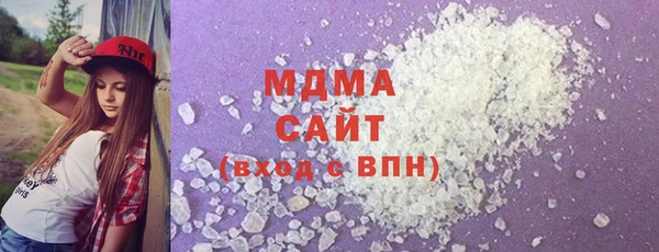 гашиш Аркадак