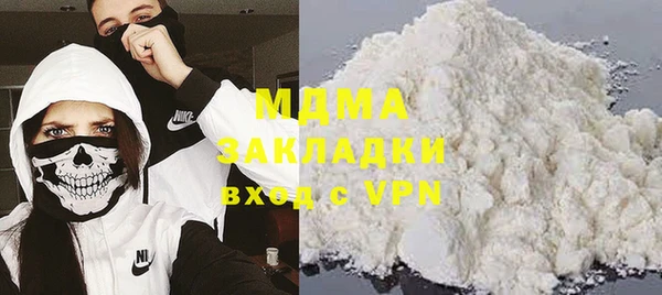 гашиш Аркадак