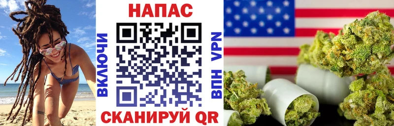 Бошки марихуана Amnesia  мега ТОР  Спас-Клепики 